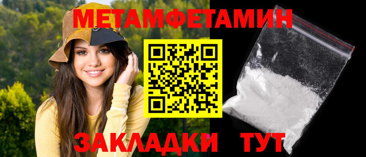 АМФ 98% Великий Новгород