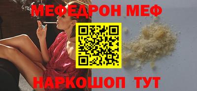 метадон Лесосибирск