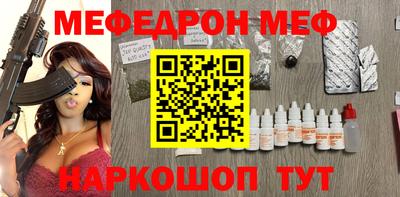 метадон Лесосибирск
