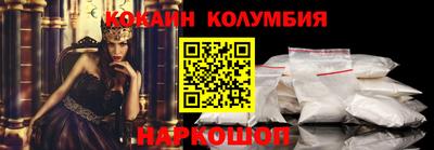 метадон Лесосибирск