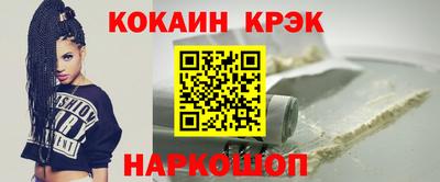 дживик Ликино-Дулёво