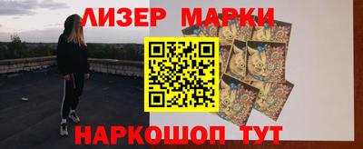 героин Моздок