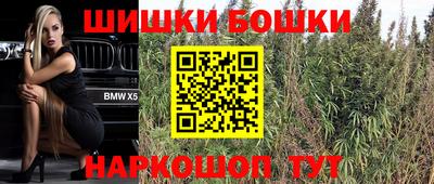 дживик Ликино-Дулёво