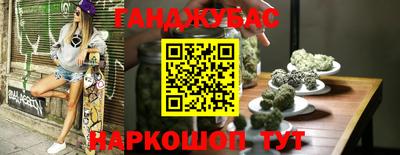 ALPHA-PVP Можга