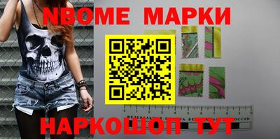 метадон Лесосибирск