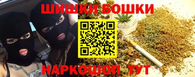 ECSTASY Можайск