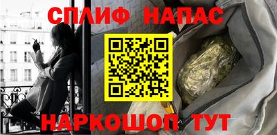 метадон Лесосибирск