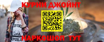 метадон Лесосибирск