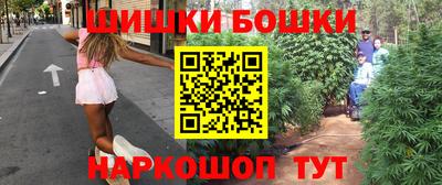 героин Моздок