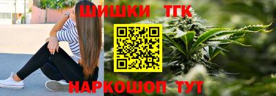 мяу мяу мука Малгобек