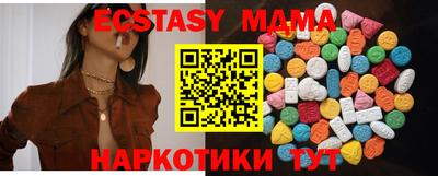 метадон Лесосибирск