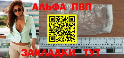 дживик Ликино-Дулёво