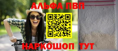 ECSTASY Можайск