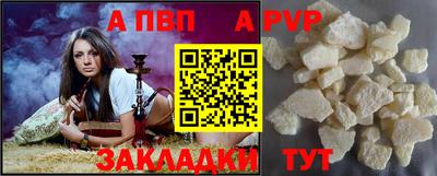 дживик Ликино-Дулёво
