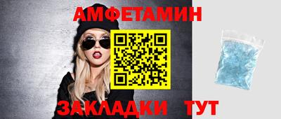 метадон Лесосибирск
