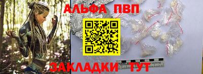 метадон Лесосибирск
