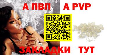 дживик Ликино-Дулёво