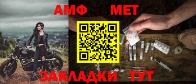 ALPHA-PVP Можга