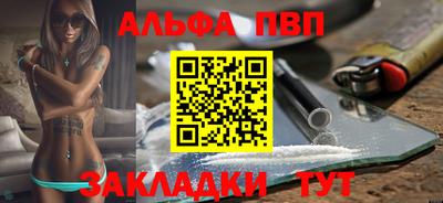 дживик Ликино-Дулёво