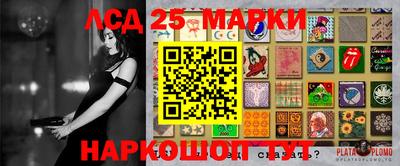 ECSTASY Можайск