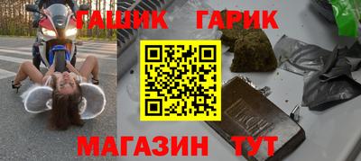 дживик Ликино-Дулёво