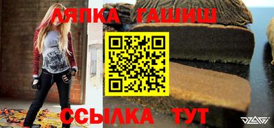 метадон Лесосибирск