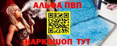 дживик Ликино-Дулёво