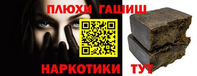 метадон Лесосибирск