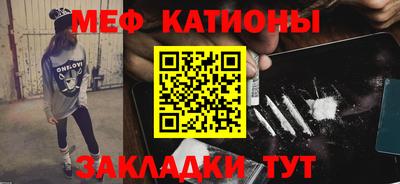 героин Моздок