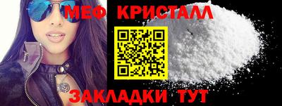 метадон Лесосибирск